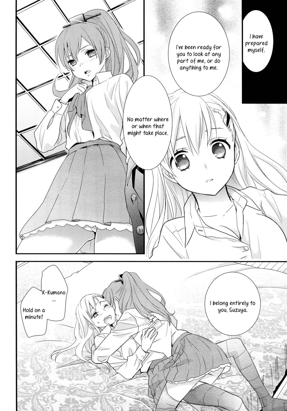 Hentai Manga Comic-Putting a Bell on the Bear-Read-15